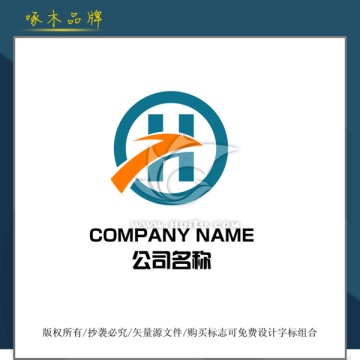 H字母标志LOGO