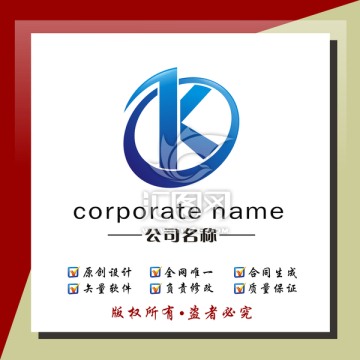logo設(shè)計(jì) 標(biāo)志設(shè)計(jì)