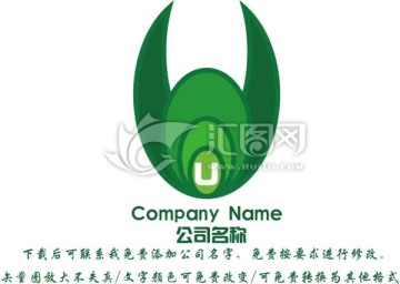 U字母logo