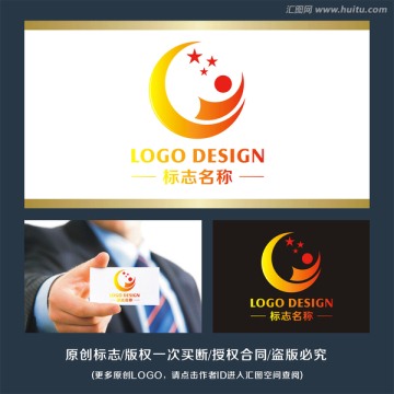 儿童教育 标志LOGO