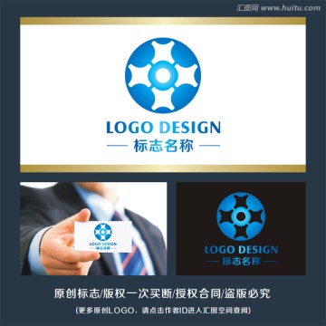 人形拼块 标志LOGO