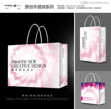 高檔手提袋設計（展開圖）