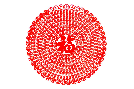 三百六十五個祝福