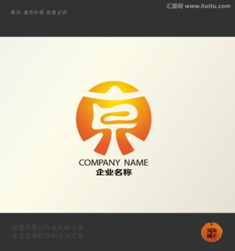 京 logo
