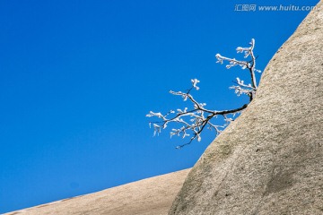 天柱山雪景