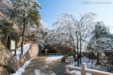 天柱山雪景