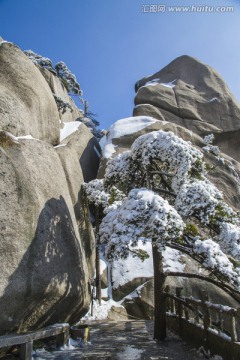 天柱山雪景