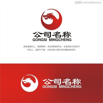 標(biāo)志設(shè)計