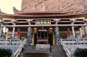 冠豸山莲花寺