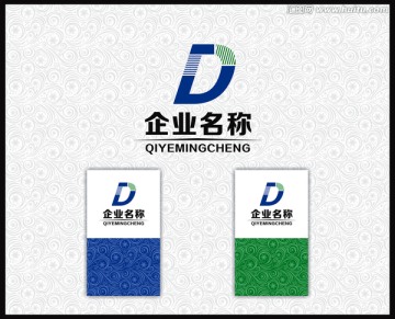企業(yè)標(biāo)志