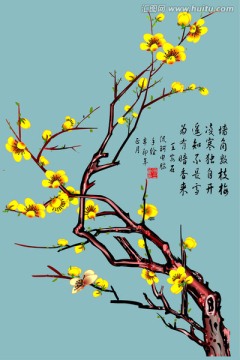 黃梅
