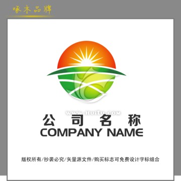 太阳LOGO标志设计