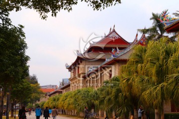 厦门大学