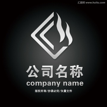 企業(yè)LOGO