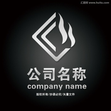 企业LOGO