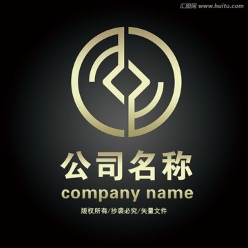 企业LOGO