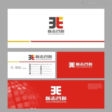 E字母LOGO标志