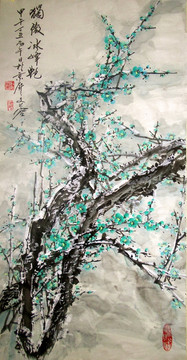 國(guó)畫(huà) 冰雪綠梅花
