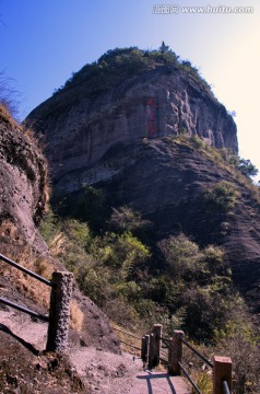 冠豸山风光