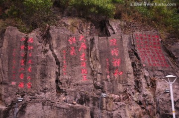 大雁山石雕