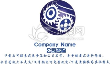 汽车交通logo