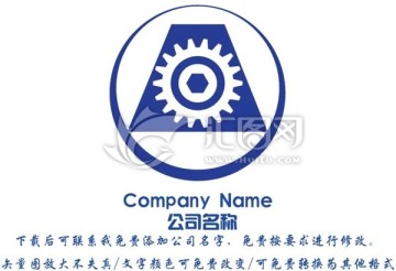 汽車交通 logo