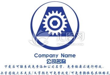 汽车交通 logo