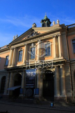 瑞典诺贝尔纪念馆博物馆