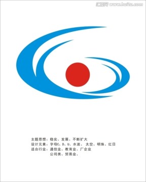 logo 標(biāo)志