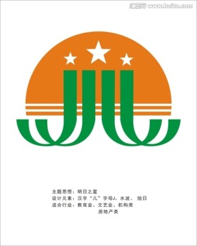 logo 標(biāo)志