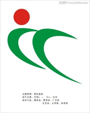 logo 標(biāo)志