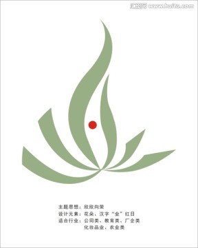 logo 標(biāo)志