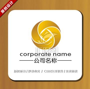 投資LOGO LOGO標志設計