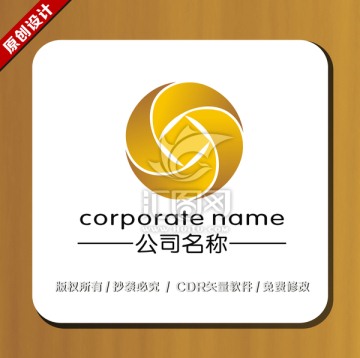 投资LOGO LOGO标志设计