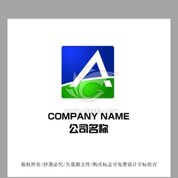 LOGO設(shè)計 ALOGO標(biāo)志