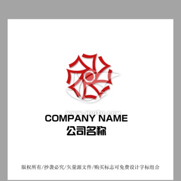 LOGO设计 L字母LOGO