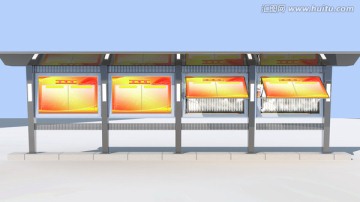 宣傳欄（未分層）