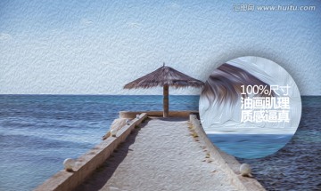 馬爾代夫裝飾畫