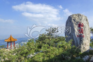 沂山风光