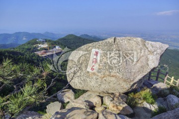 沂山探海石