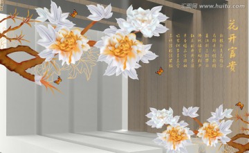 新款3D空間壁畫 花開(kāi)富貴