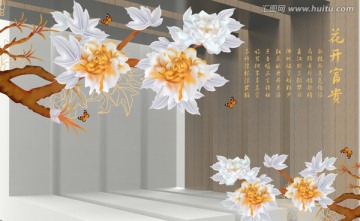 新款3D空间壁画 花开富贵