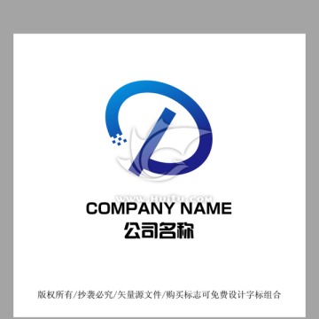 D字母LOGO标志设计