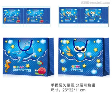 外貿(mào)兒童卡通手提袋AI矢量圖