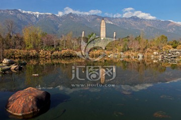 大理崇圣寺三塔