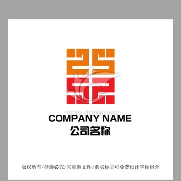 鼎LOGO标志设计