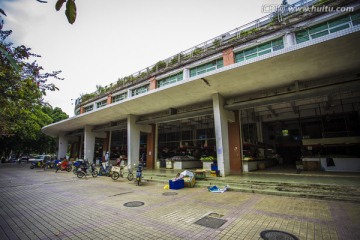 华南农业大学校区 菜市场