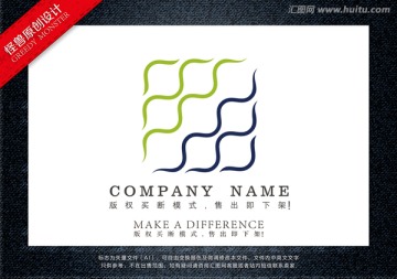 企業(yè)標(biāo)識(shí)