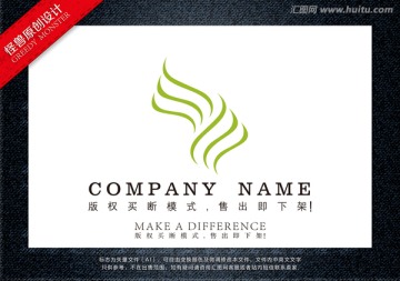 標(biāo)志 LOGO
