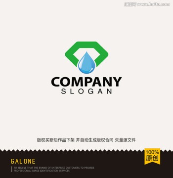 logo设计 标志 商标 化工